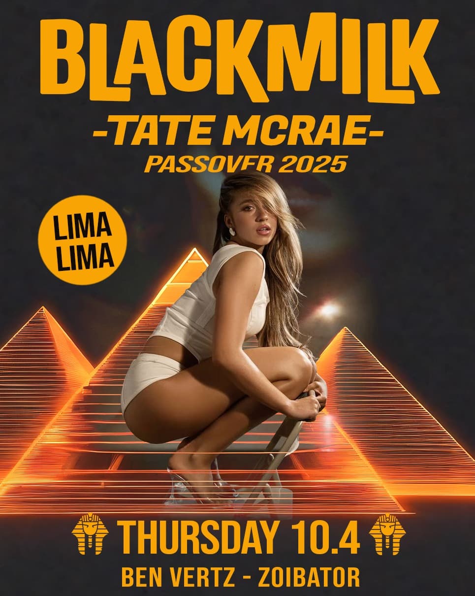 BLACKMILK X TATE X PASSOVER ! THURSDAY 10.4 LIMA !