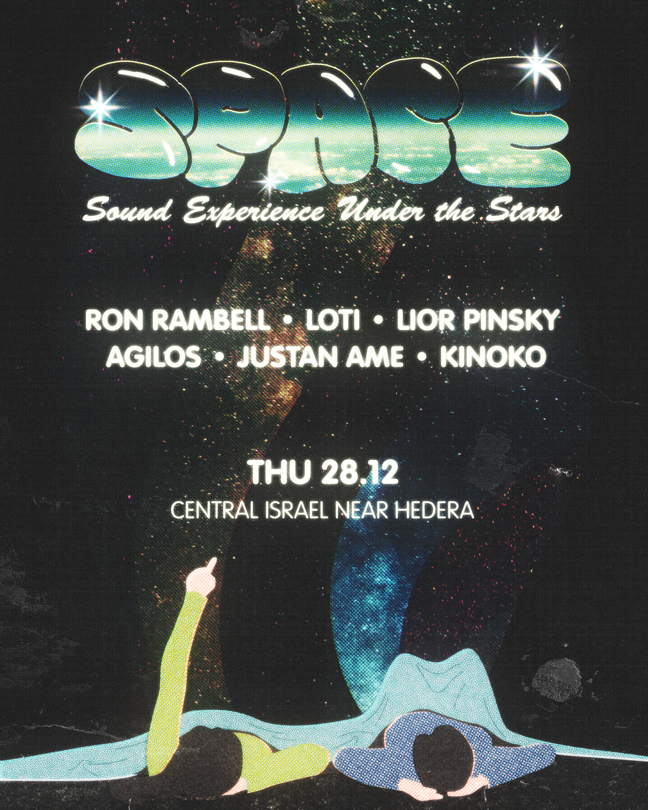 Space Under The Stars in a Farm 28/12