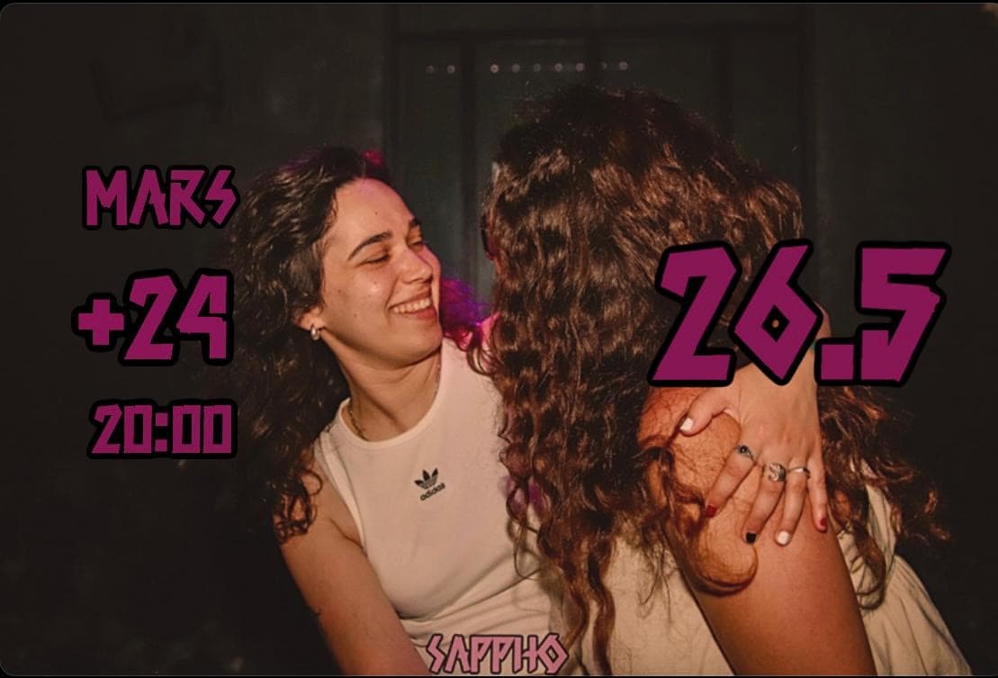 מסיבת סאפו 24+