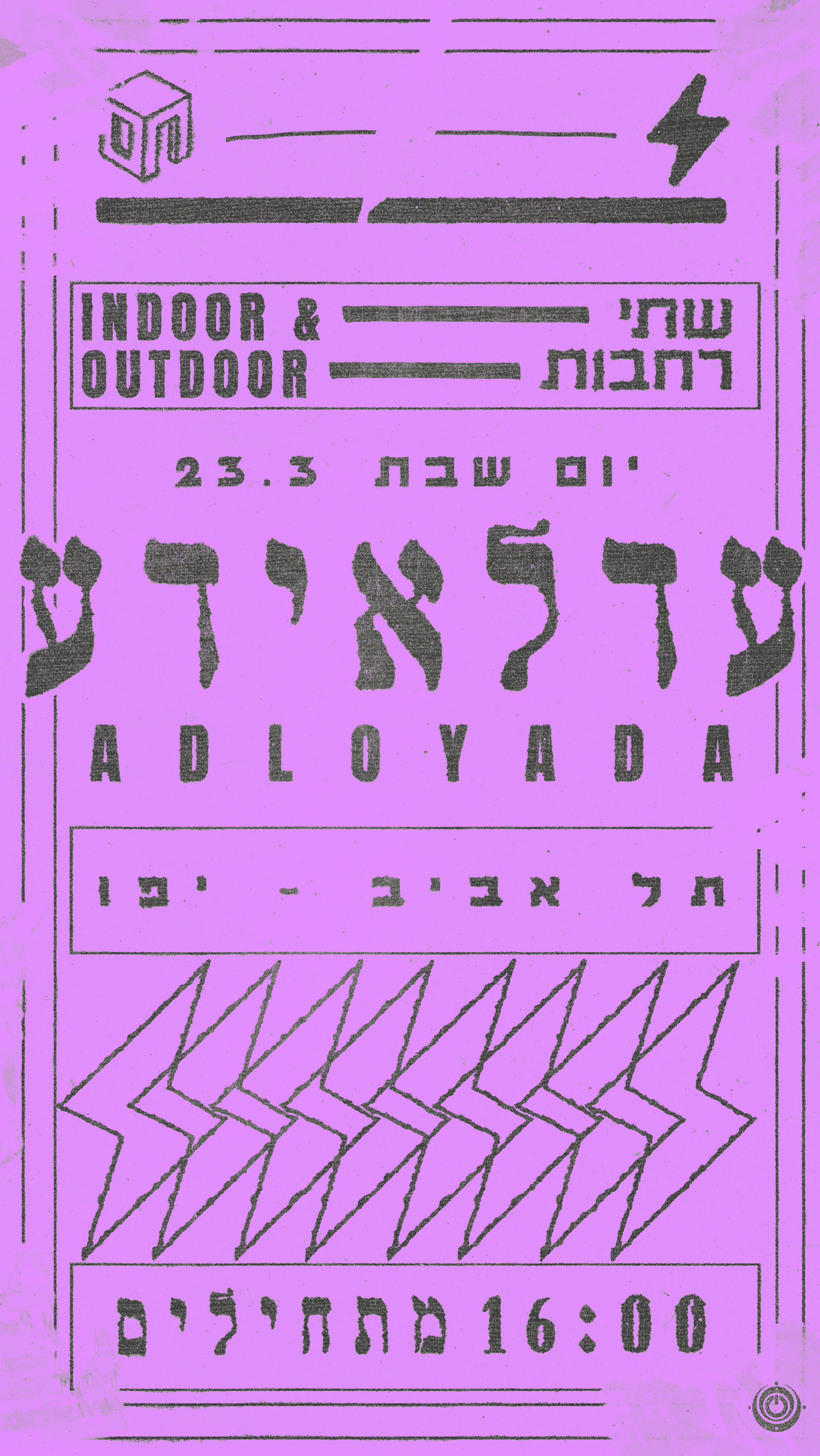 A D L O Y A D A