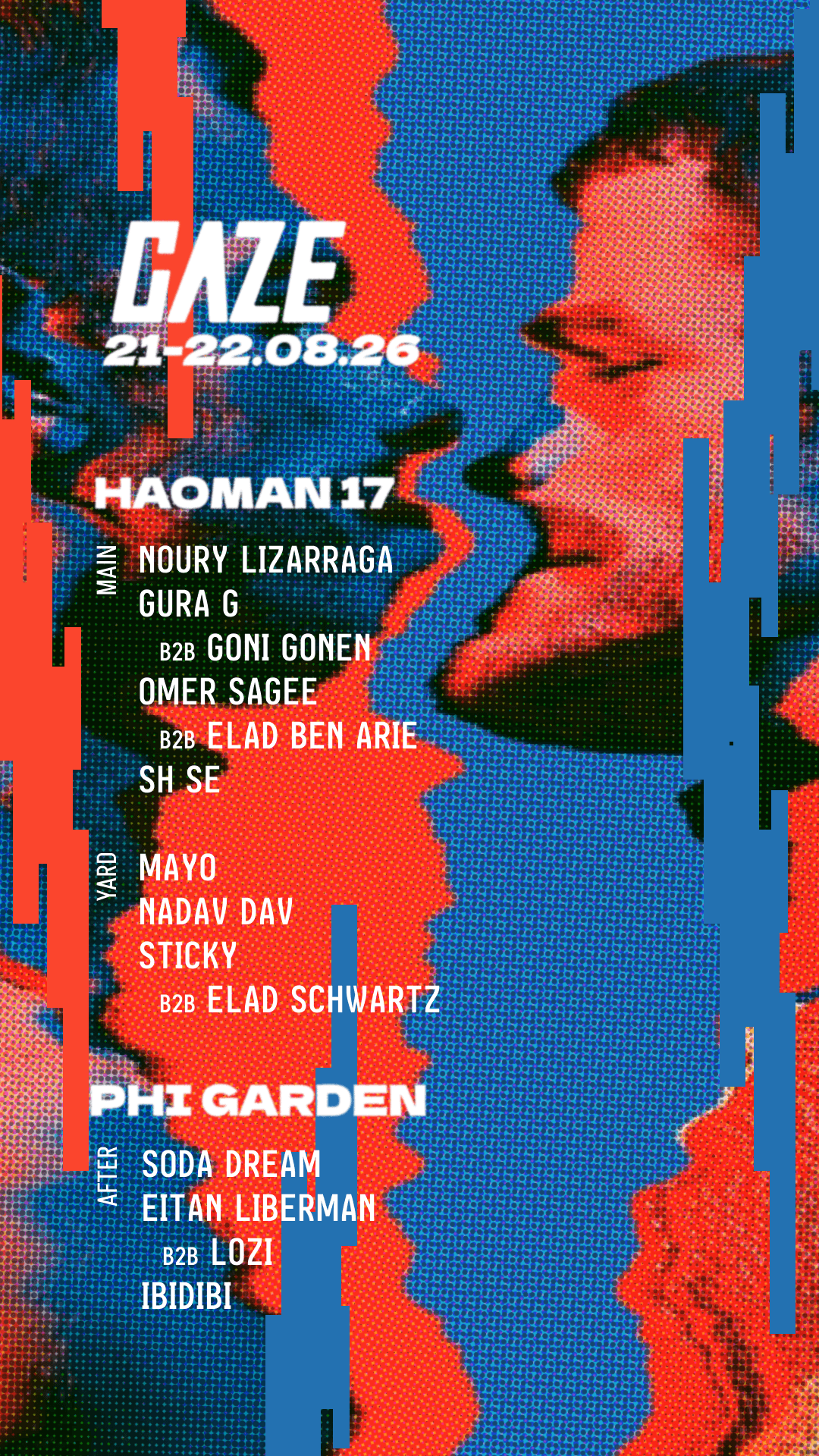 Gaze @ HaOman 21-22/8/26