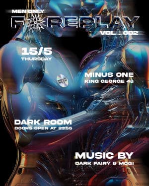 FOREPLAY | SECOND ROUND | MEN ONLY | SEXY PARTY