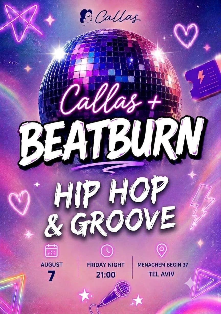 BeatBurn HIPHOP PARTY