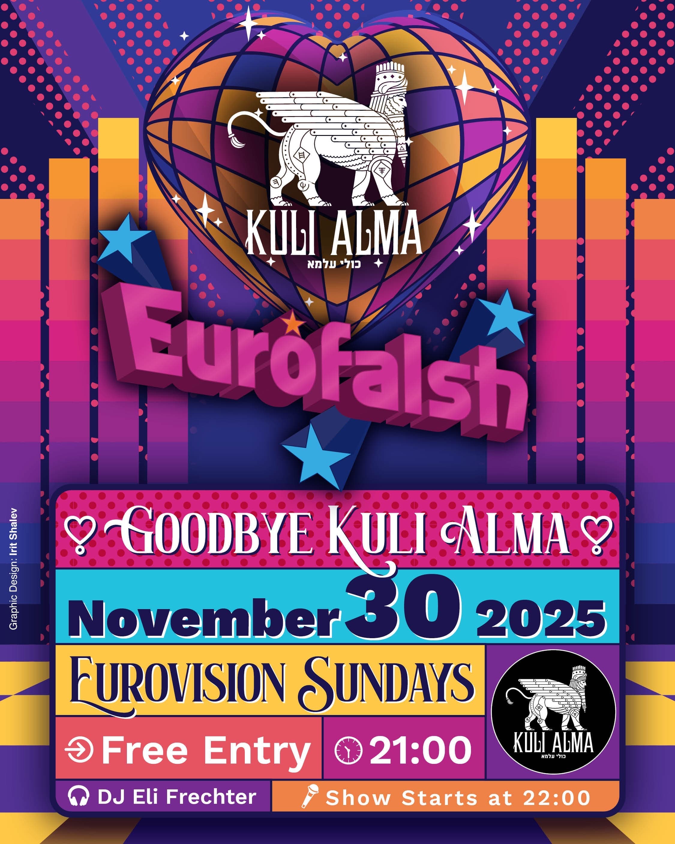 Eurovision Sundays with the EuroFalsh - Goodbye Kuli Alma 🩷