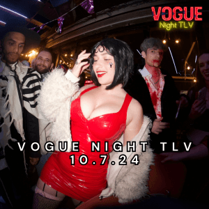 VOGUE NIGHT! Wed 10.7.24 LAYLA BAR