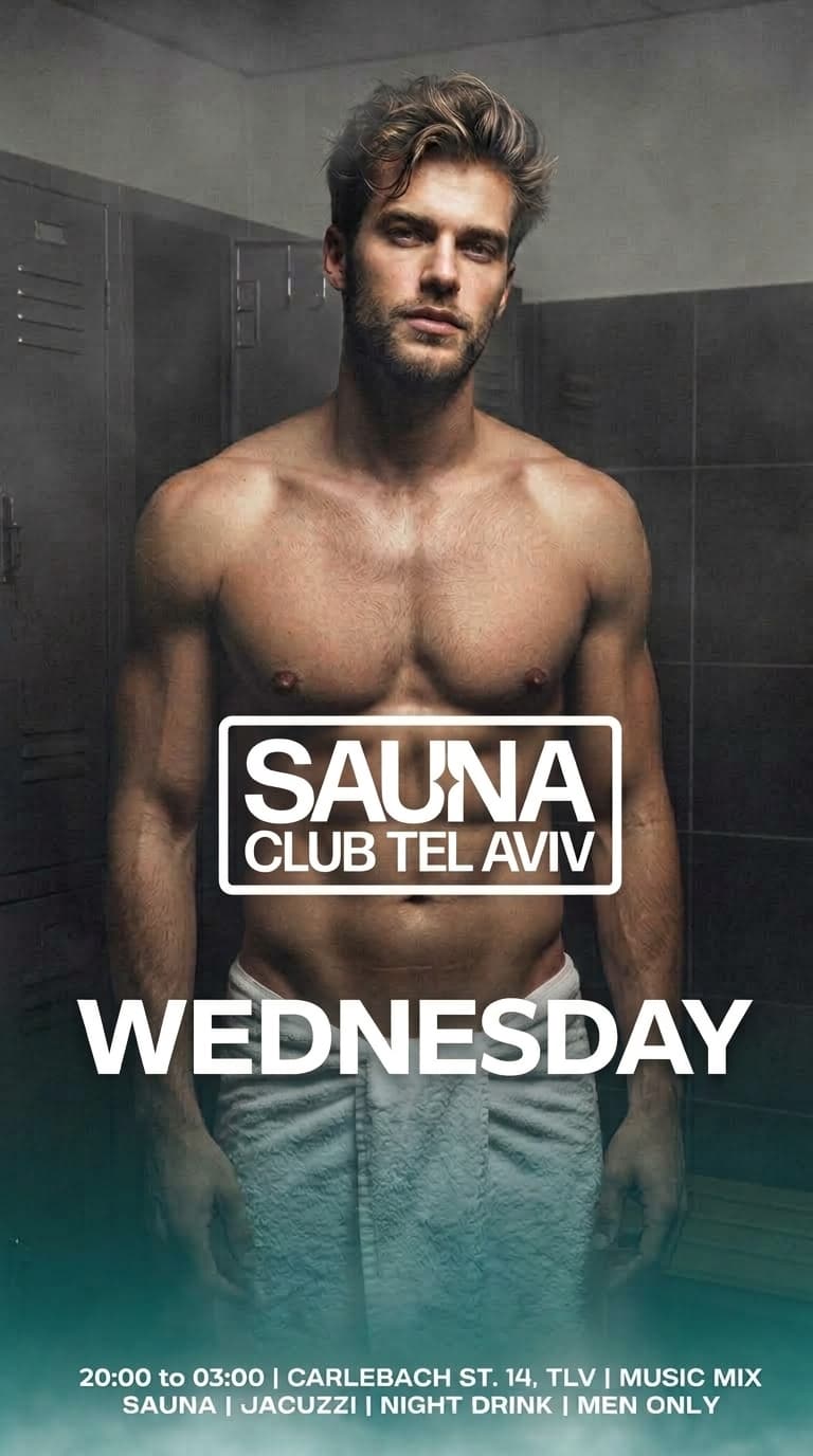 Wednesday Sauna Club Tel Aviv
