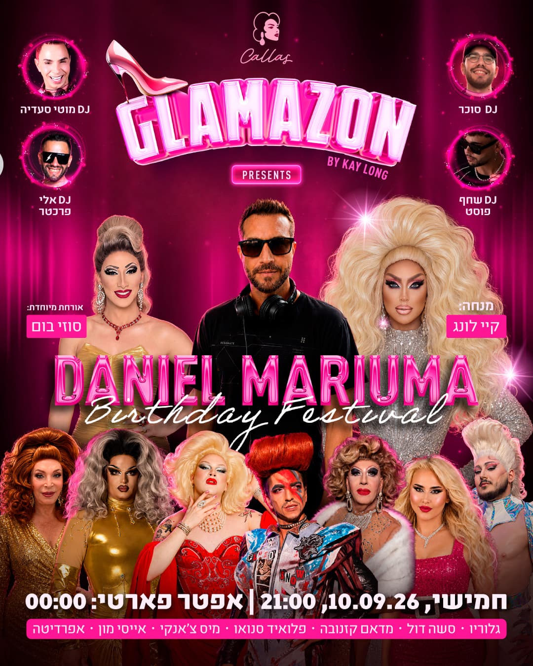 Daniel Mariuma Birthday Festival!