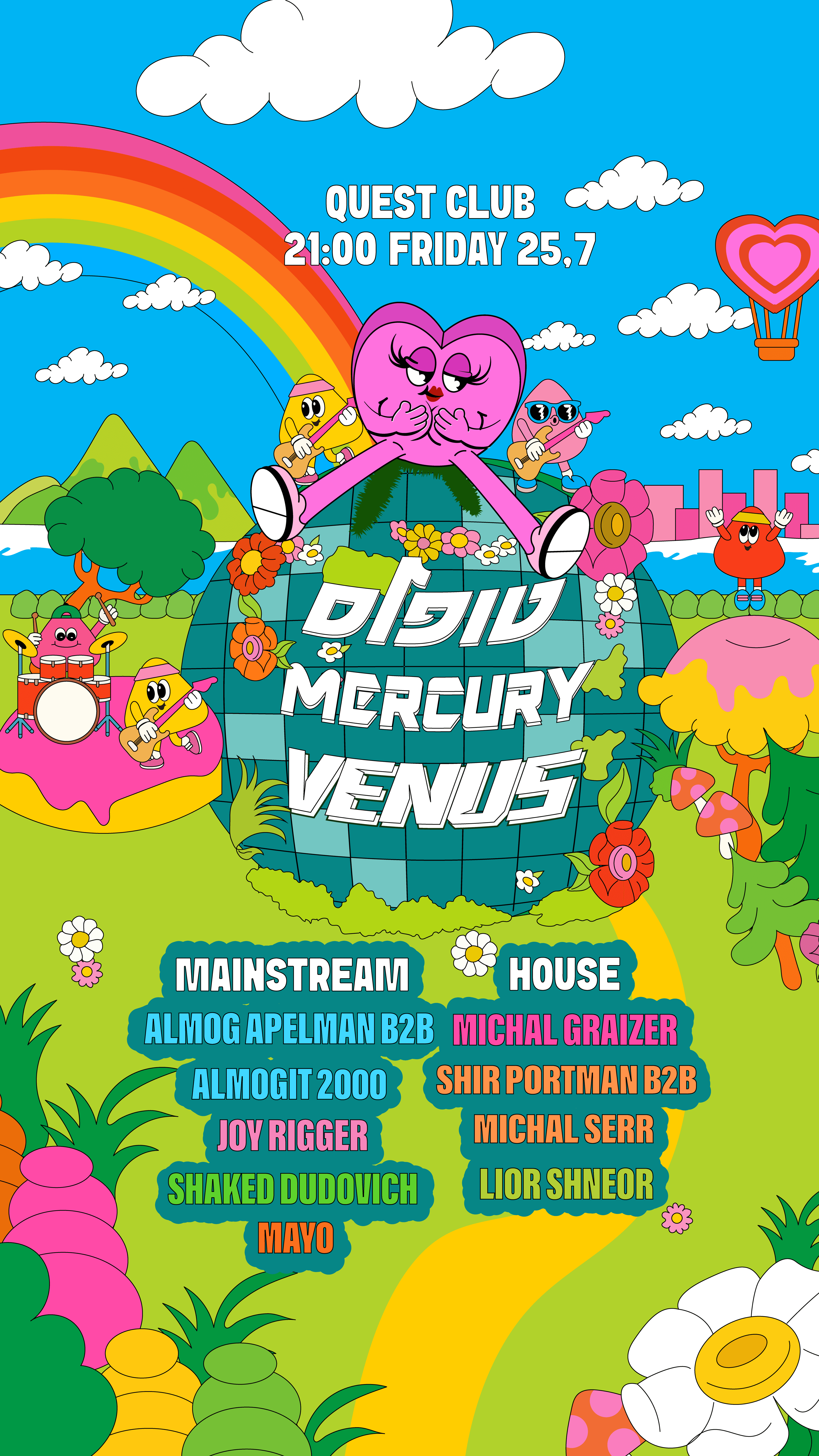 Venus X mercury X topless