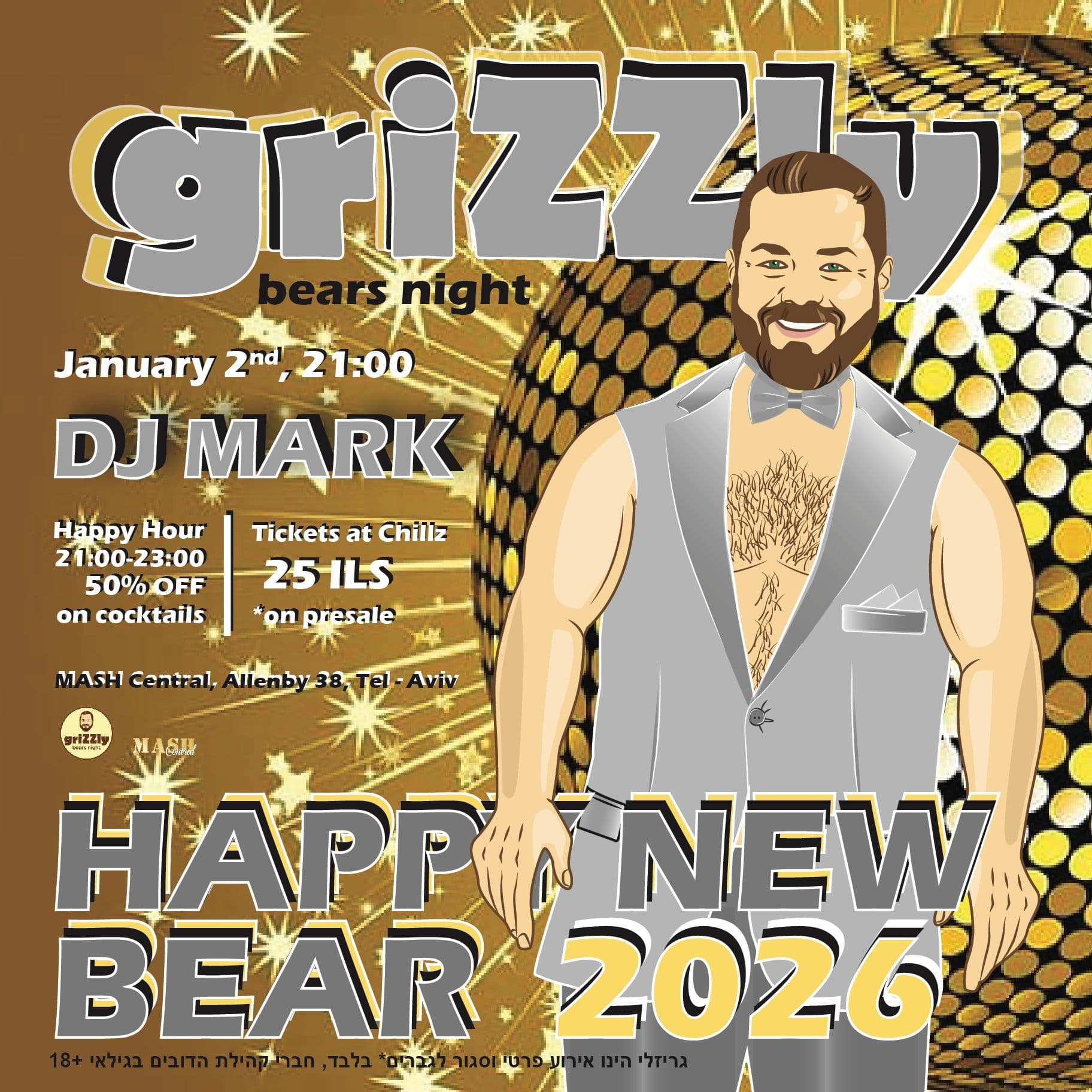 GRIZZLY - HAPPY NEW BEAR 2026