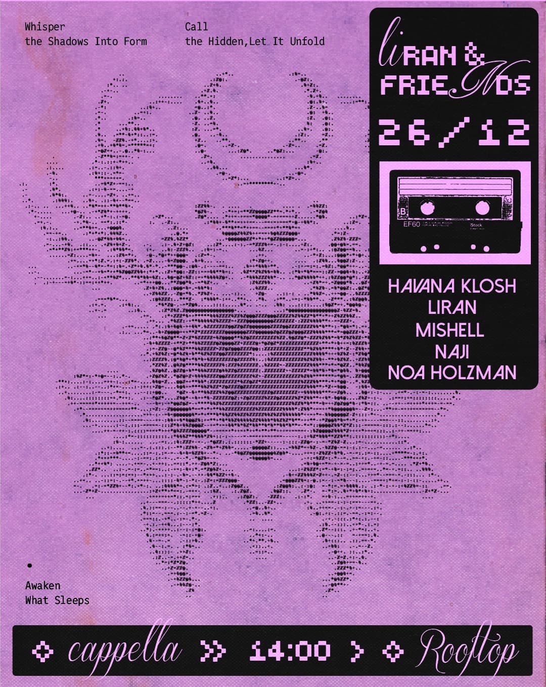 ๐ฎ Liran & Friends ๐ฎ 26/12