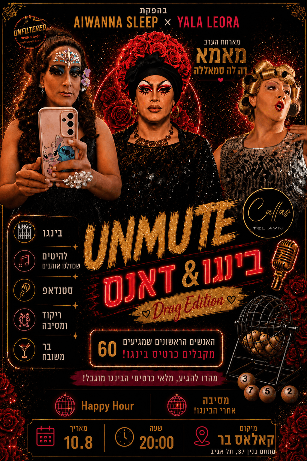 !UNMUTE: Bingo & Dance - Drag Edition