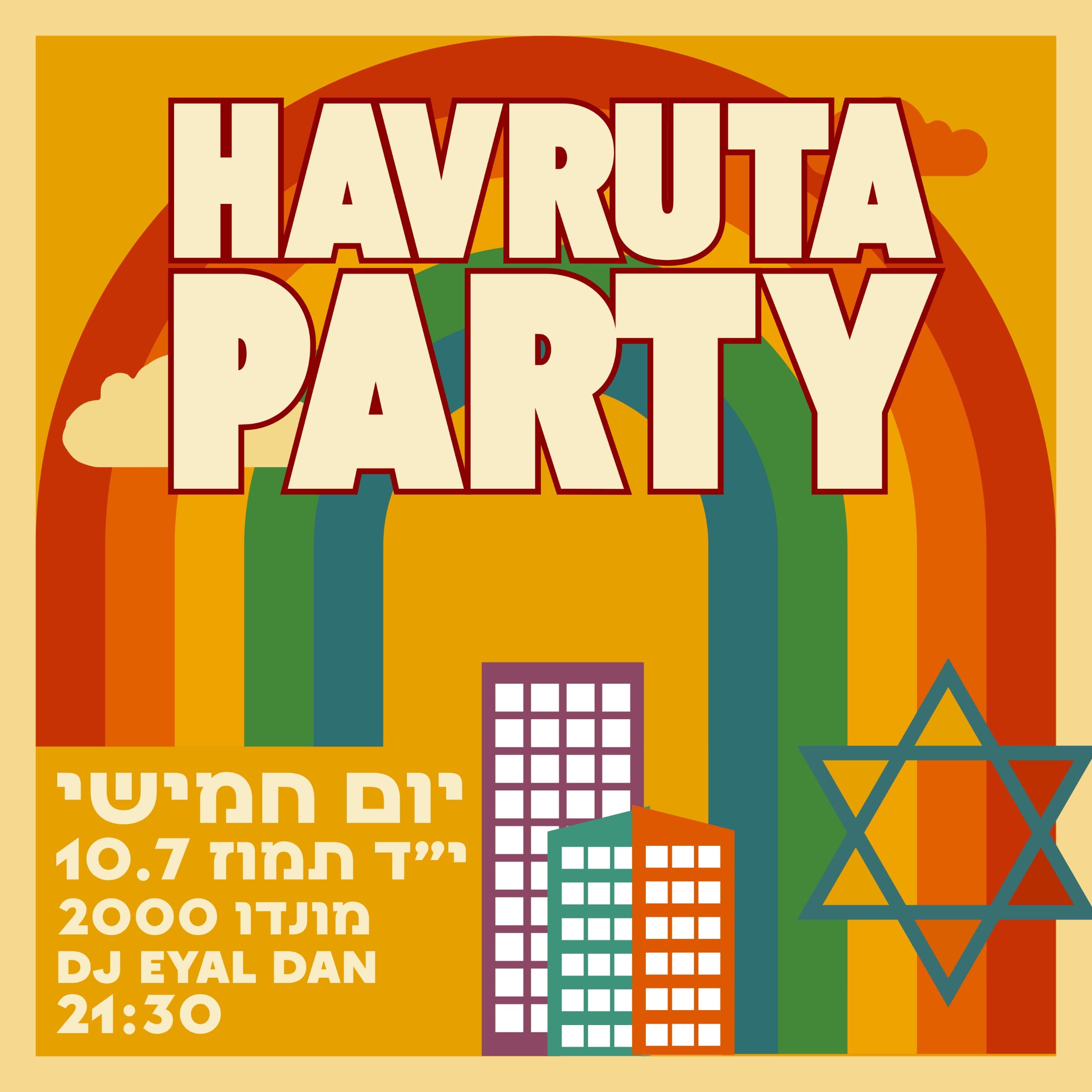HAVRUTA PARTY! להט"בים דתיים סוגרים גאווה