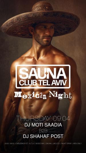 Sauna Club Tel Aviv