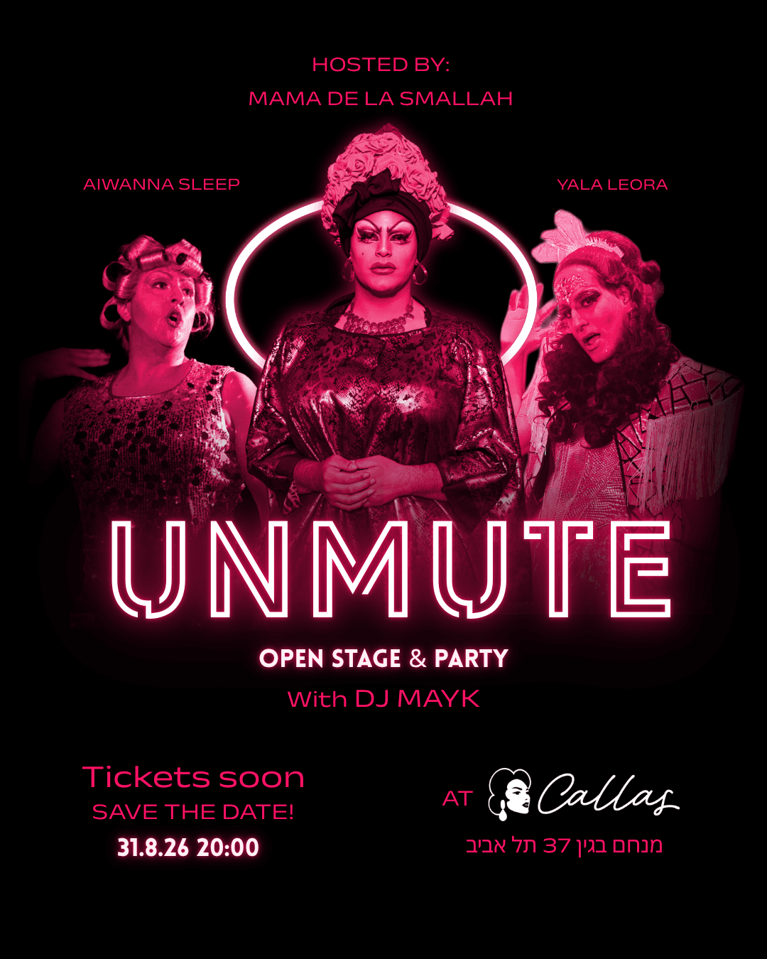 UNMUTE: OPEN STAGE & PARTY