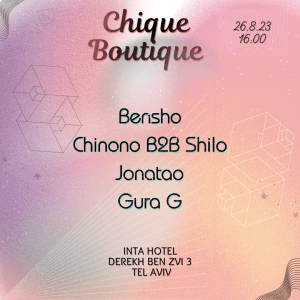 CHIQUE BOUTIQUE