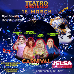 Show TEATRO GROTESCO logo