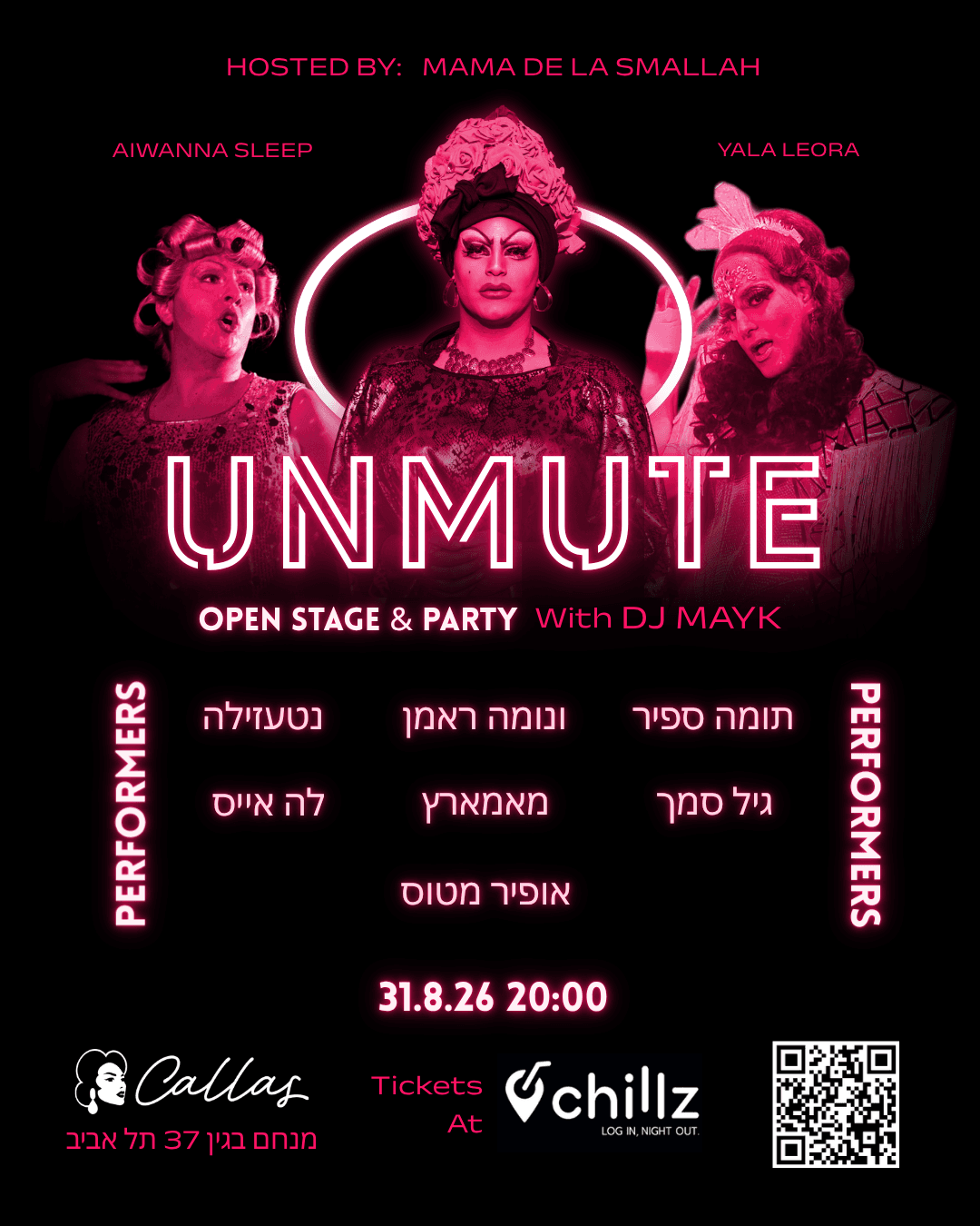 UNMUTE: OPEN STAGE & PARTY