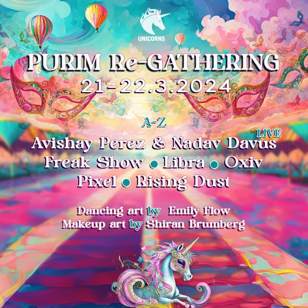 PURIM RE-GATHERING