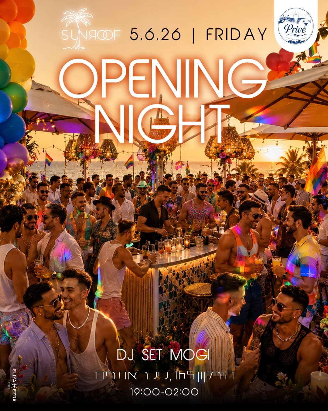 ๐ดSUNROOF TLV๐ดTHE BIG OPENING๐ด