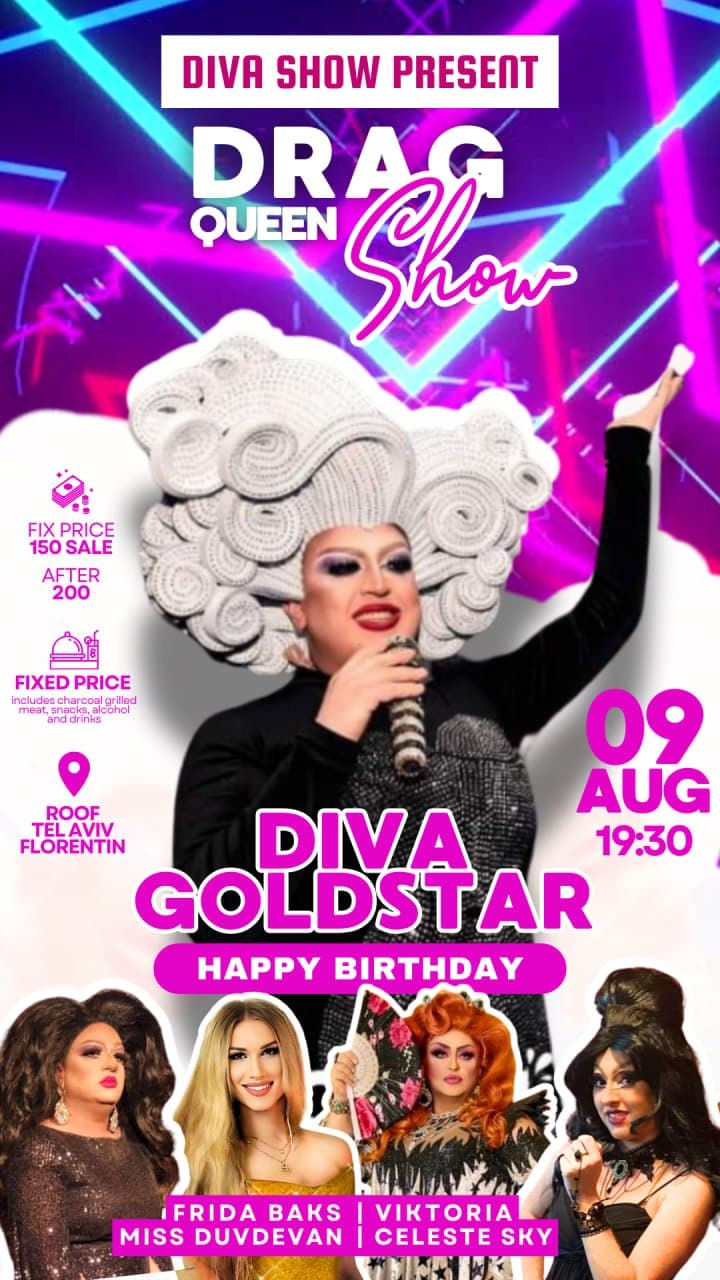 Happy Birthday Diva Goldstar Roof Tel Aviv