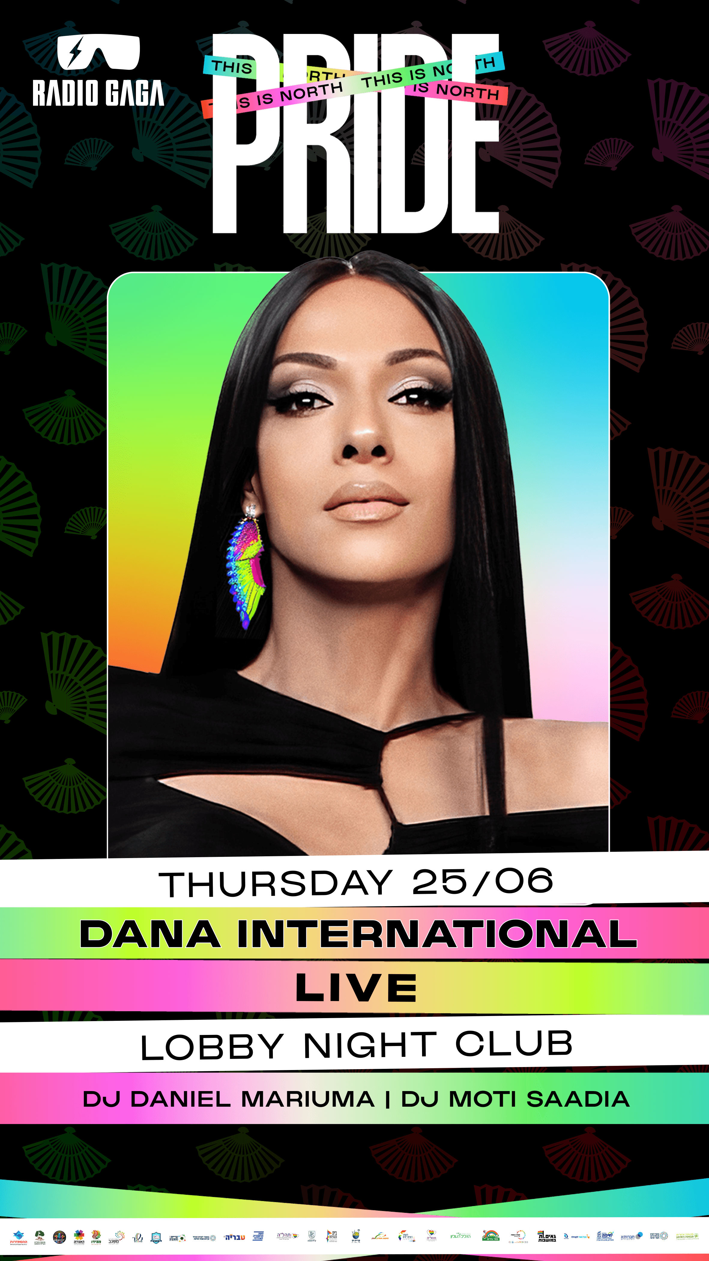 RADIO GAGA HAIFA - MEGA PRIDE - DANA INTERNATIONAL LIVE SHOW