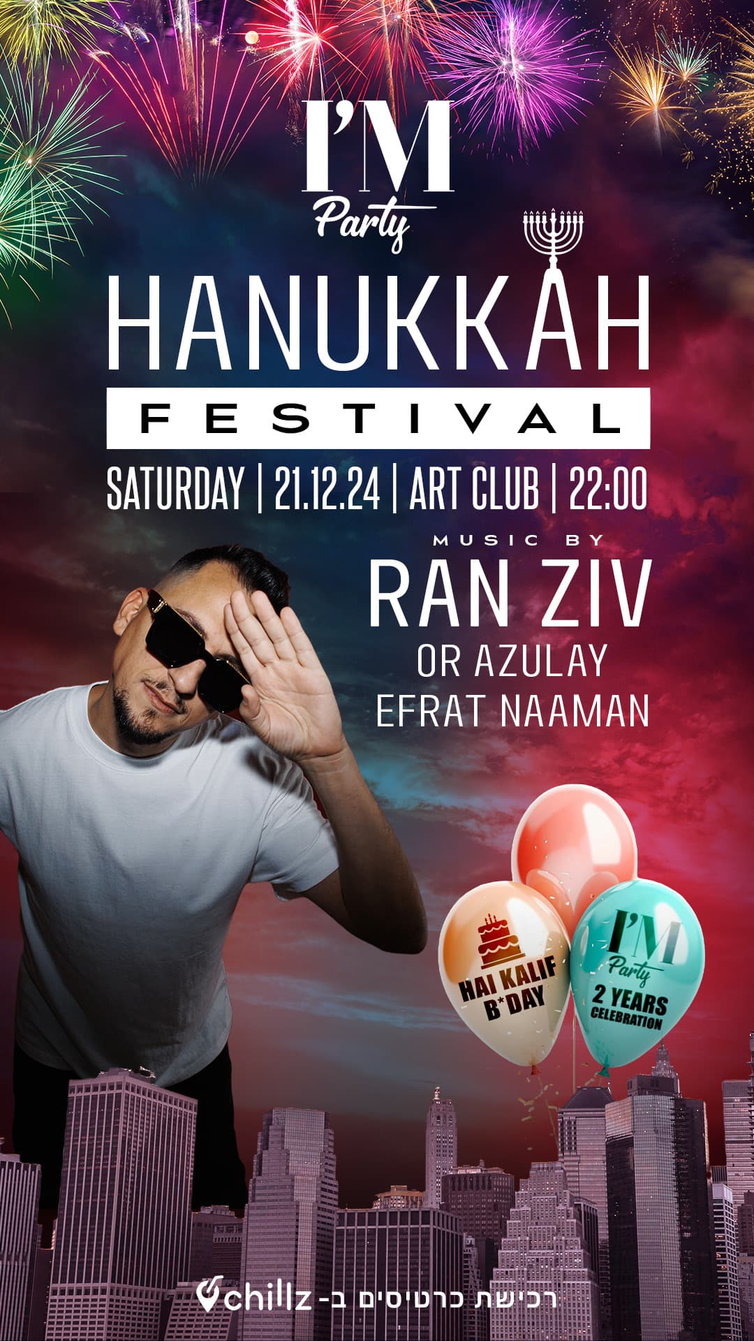 I'M | RAN ZIV | ART CLUB