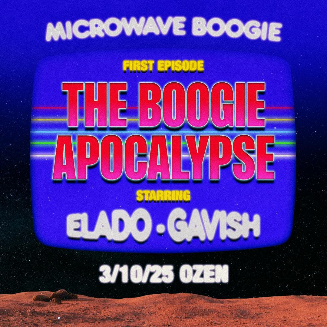 Microwave Boogie - The Boogie Apocalypse 🪙