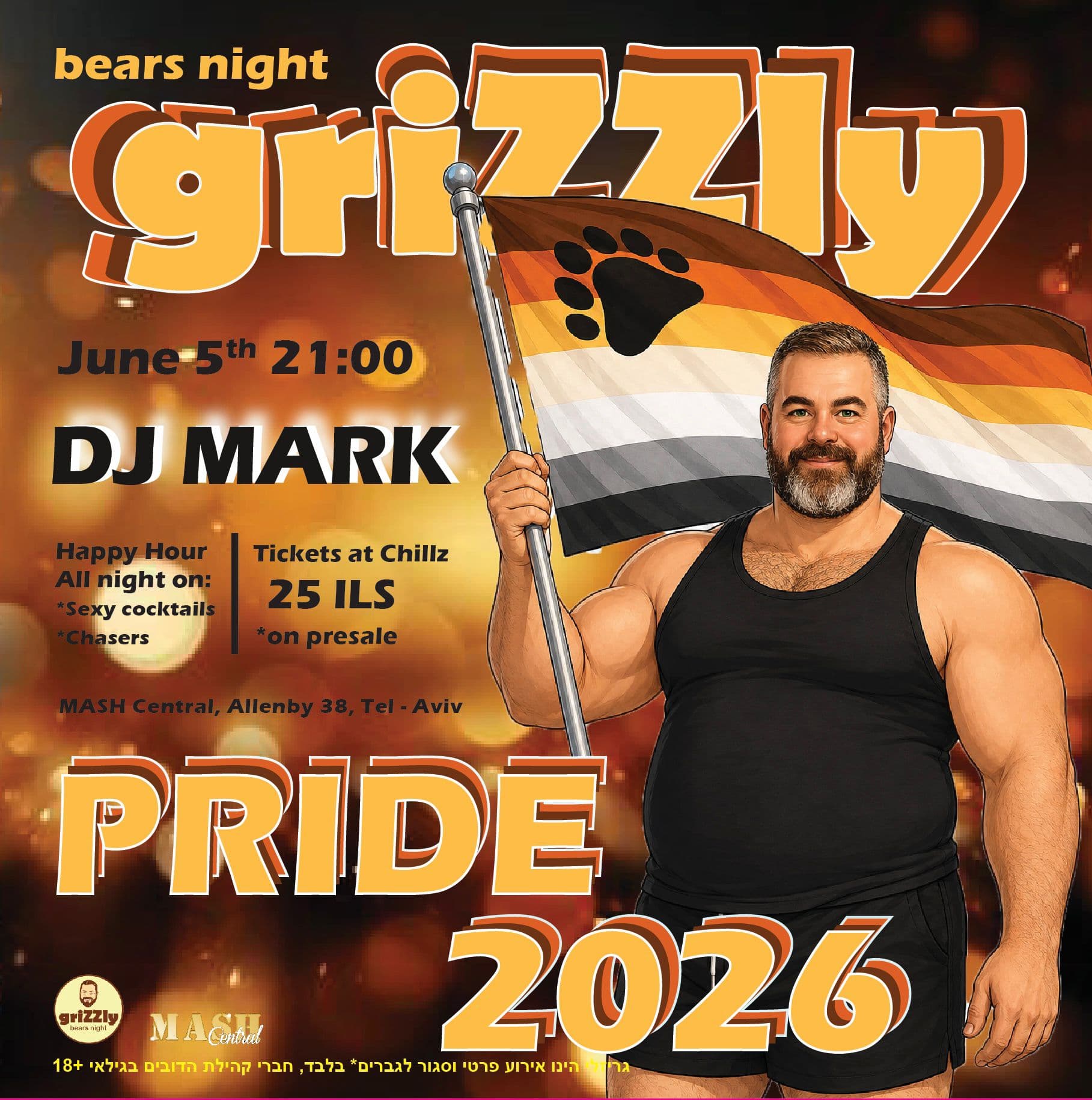 GRIZZLY - PRIDE 2026