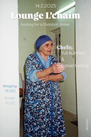 SHABBAT DINNER