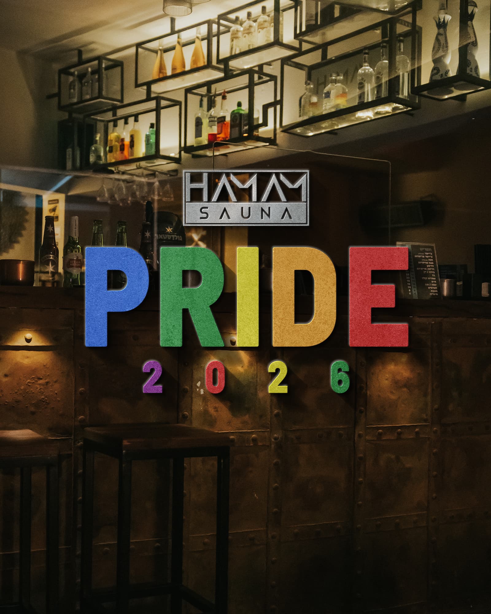 HAMAM Sauna - Sunday | PRIDE 2026