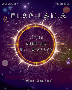 Elef Laila - Vol. 3