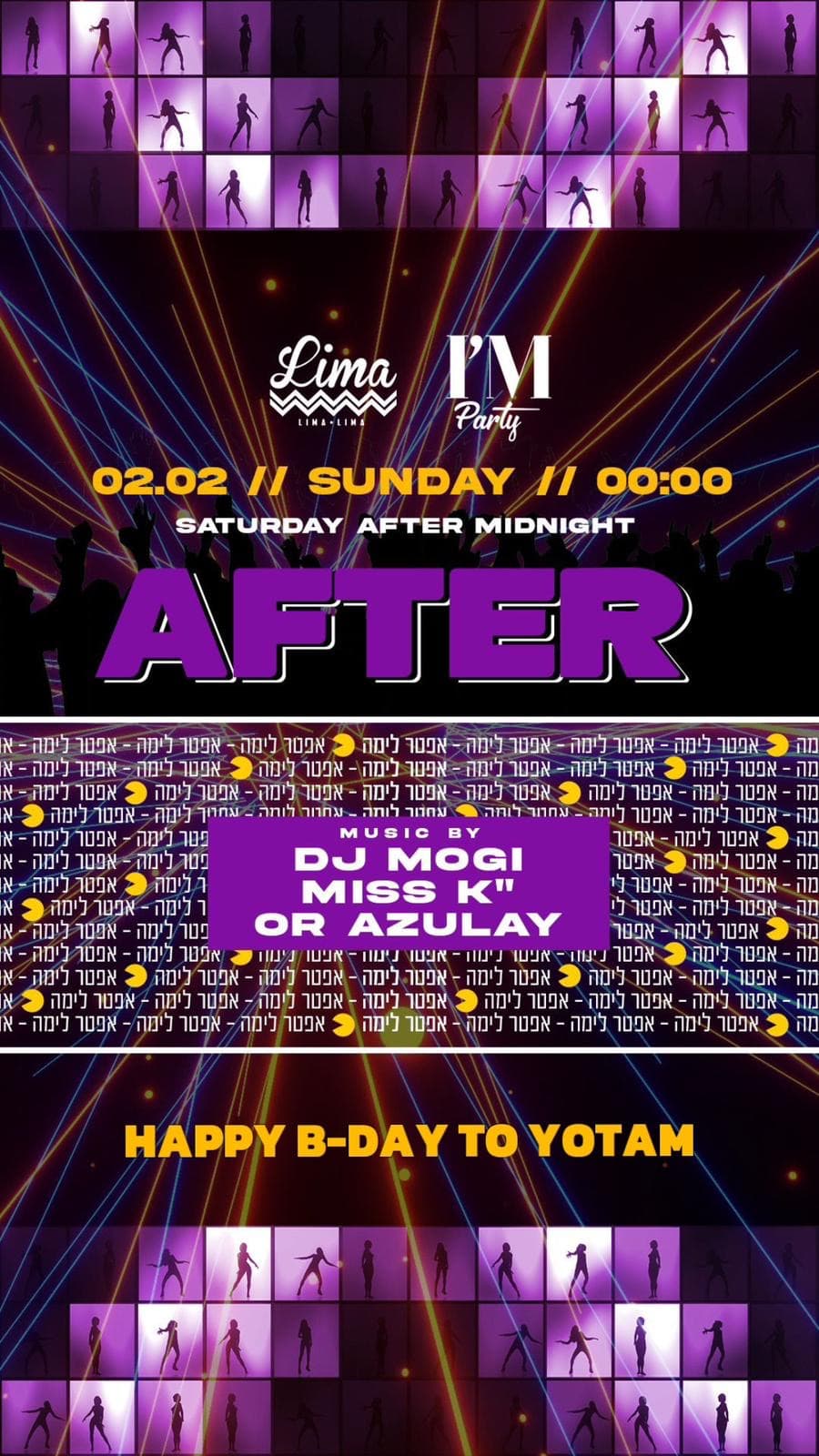 AFTER | I'M BACK | LIMA