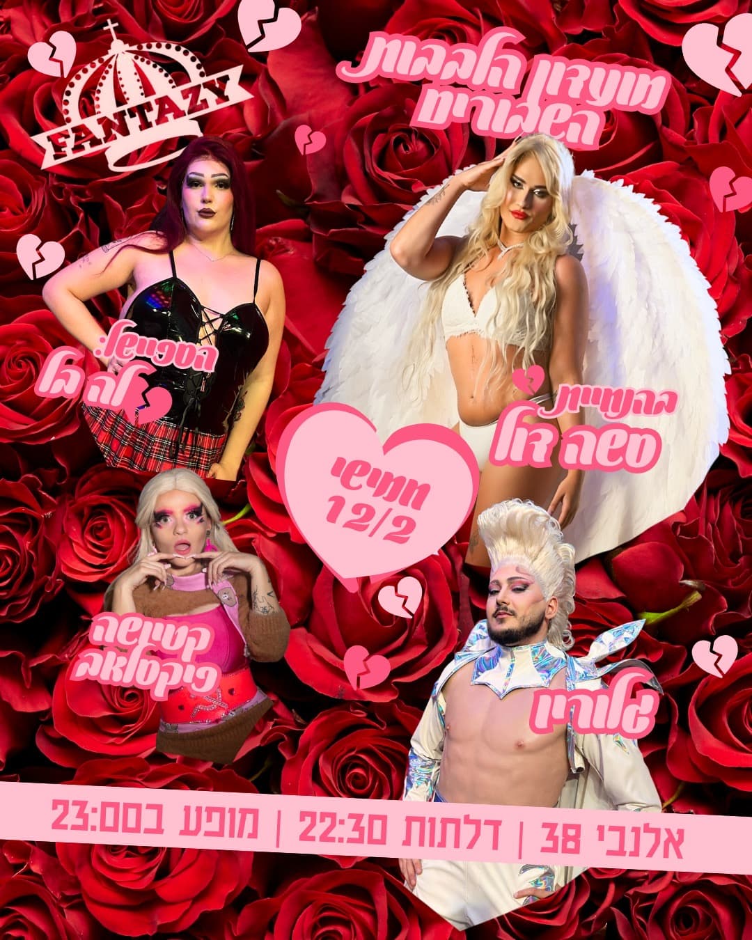 Fantazy drag show