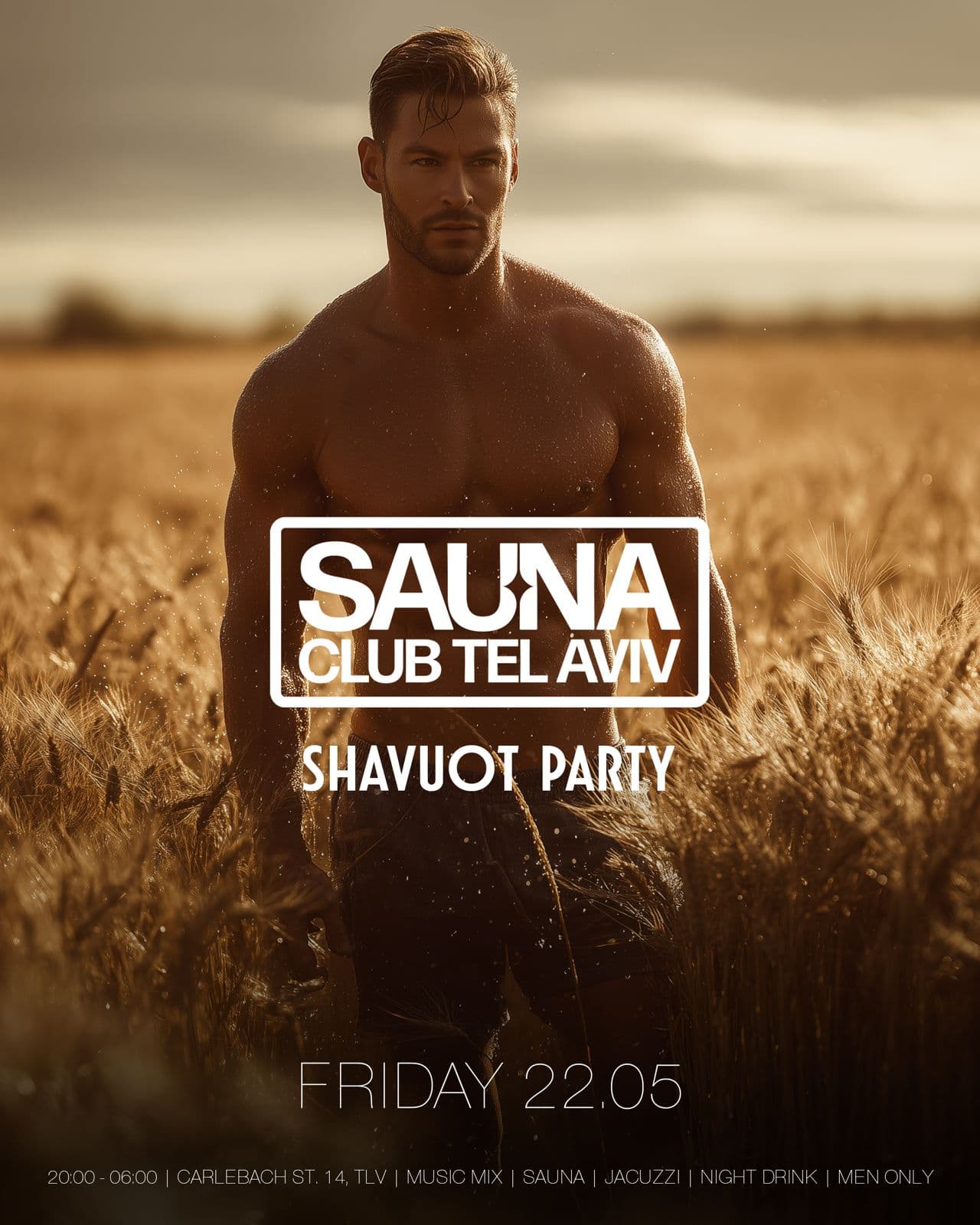 Sauna Club Tel Aviv