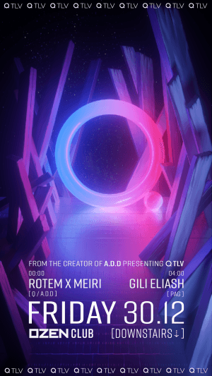 Q 🍰 MULEDET🎈1-YEAR ANNIVERSARY🎈ELLYOTT🎈ROTEMX 🎈SHAY SHAZ 🎈BAYAD MAGAZINE LAUNCH 🎈FRI 1.9