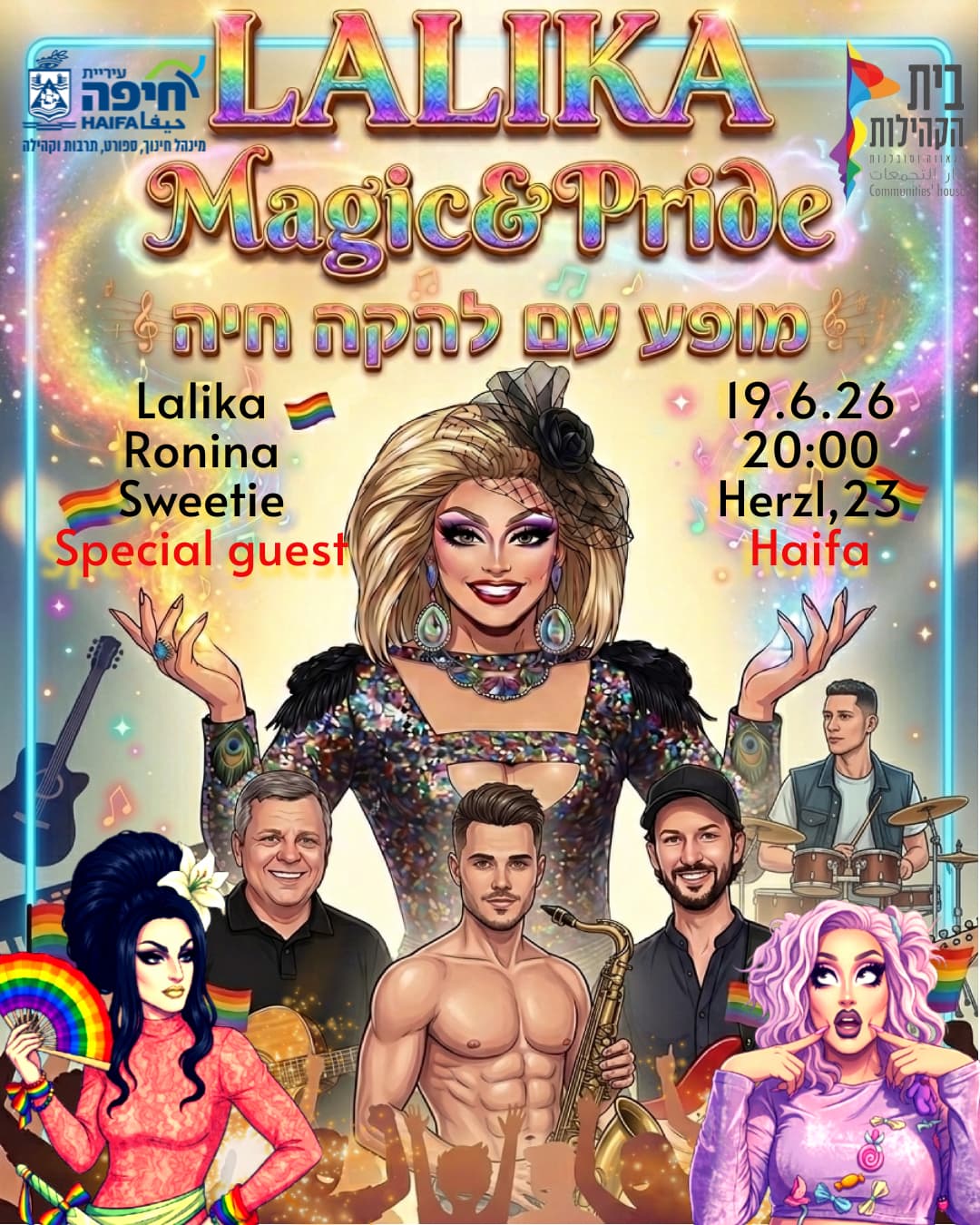 Lalika Magic&pride party