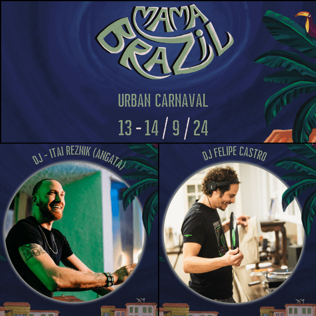 Mama Brazil Night