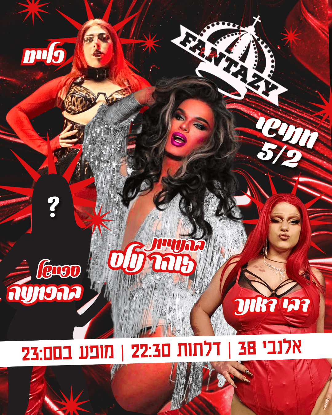 Fantazy drag show