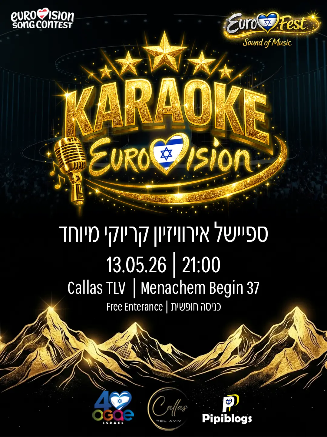 Eurovision Karaoke @ Callas | קריוקי אירוויזיון בקאלאס