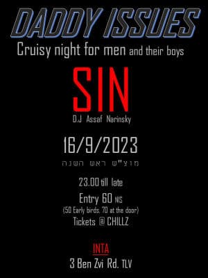 DADDY ISSUES SIN