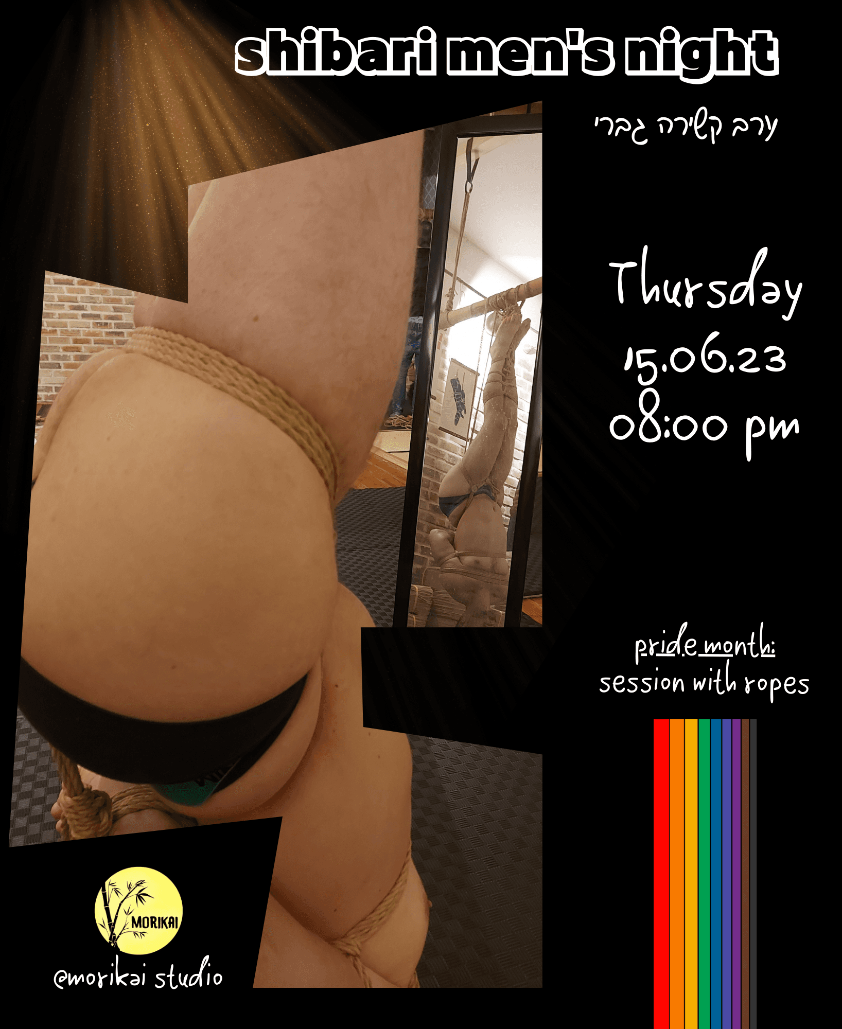 shibari men's night