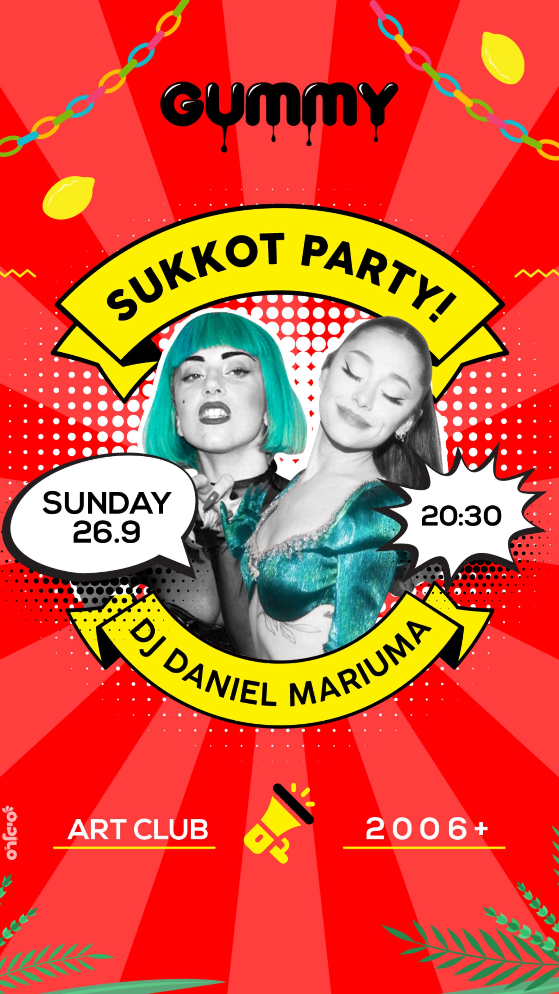 GUMMY - SUKKOT TEEN'S PARTY
