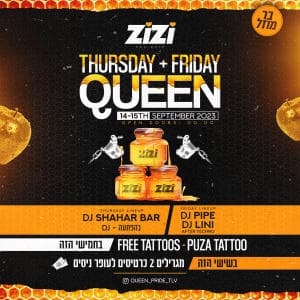 Thursday Friday queen