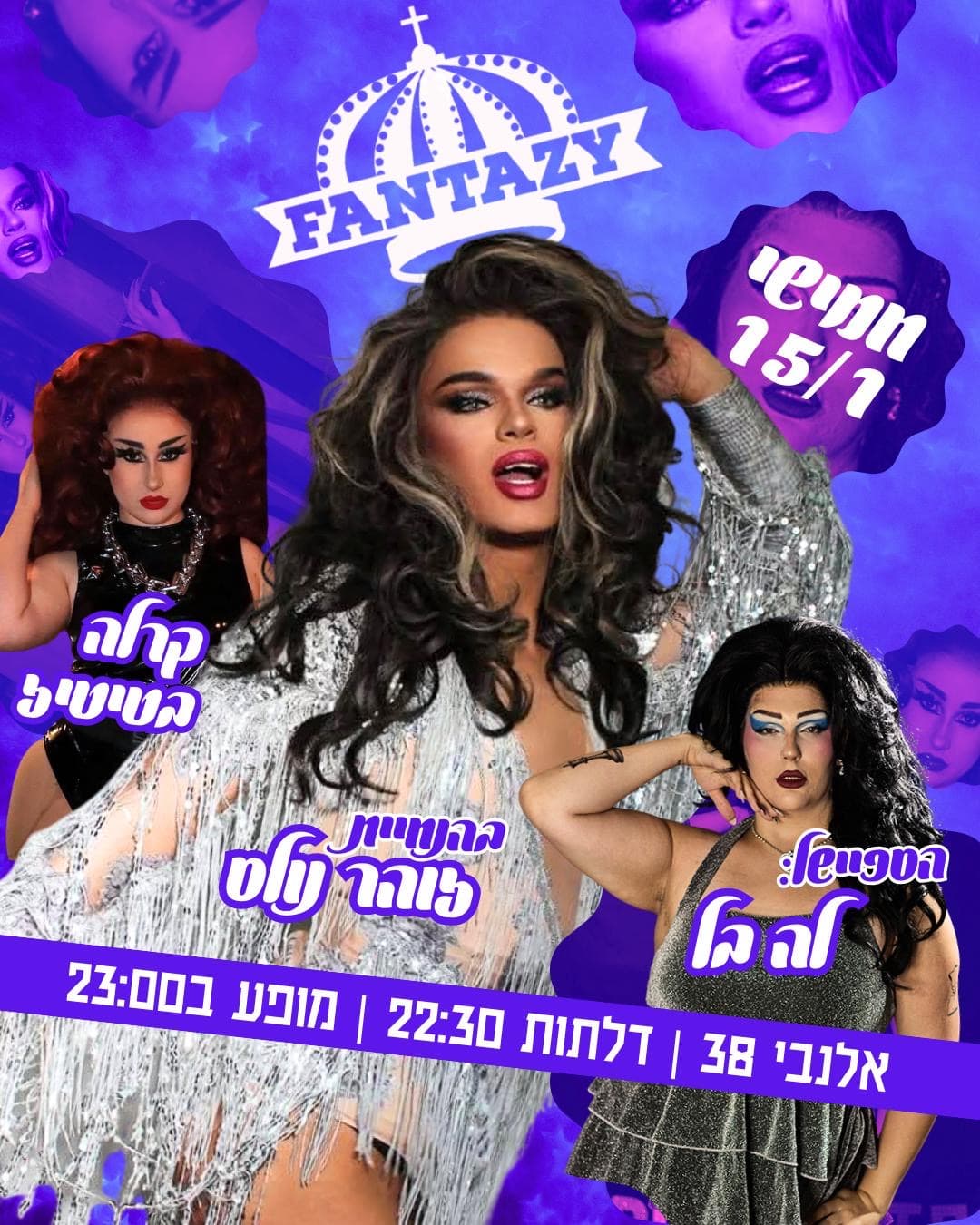 Fantazy drag show