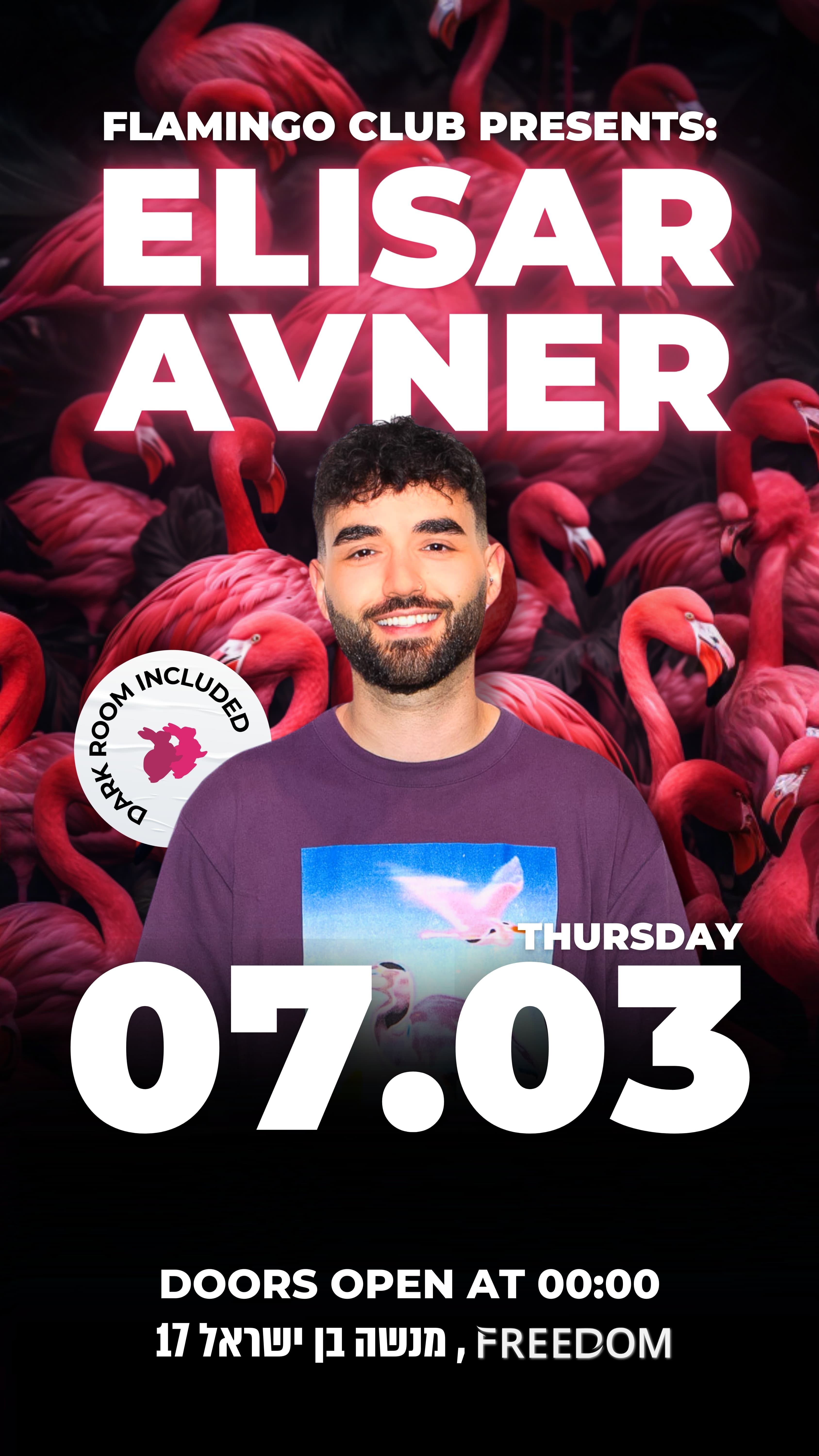 FLAMINGO THURSDAY 07/03