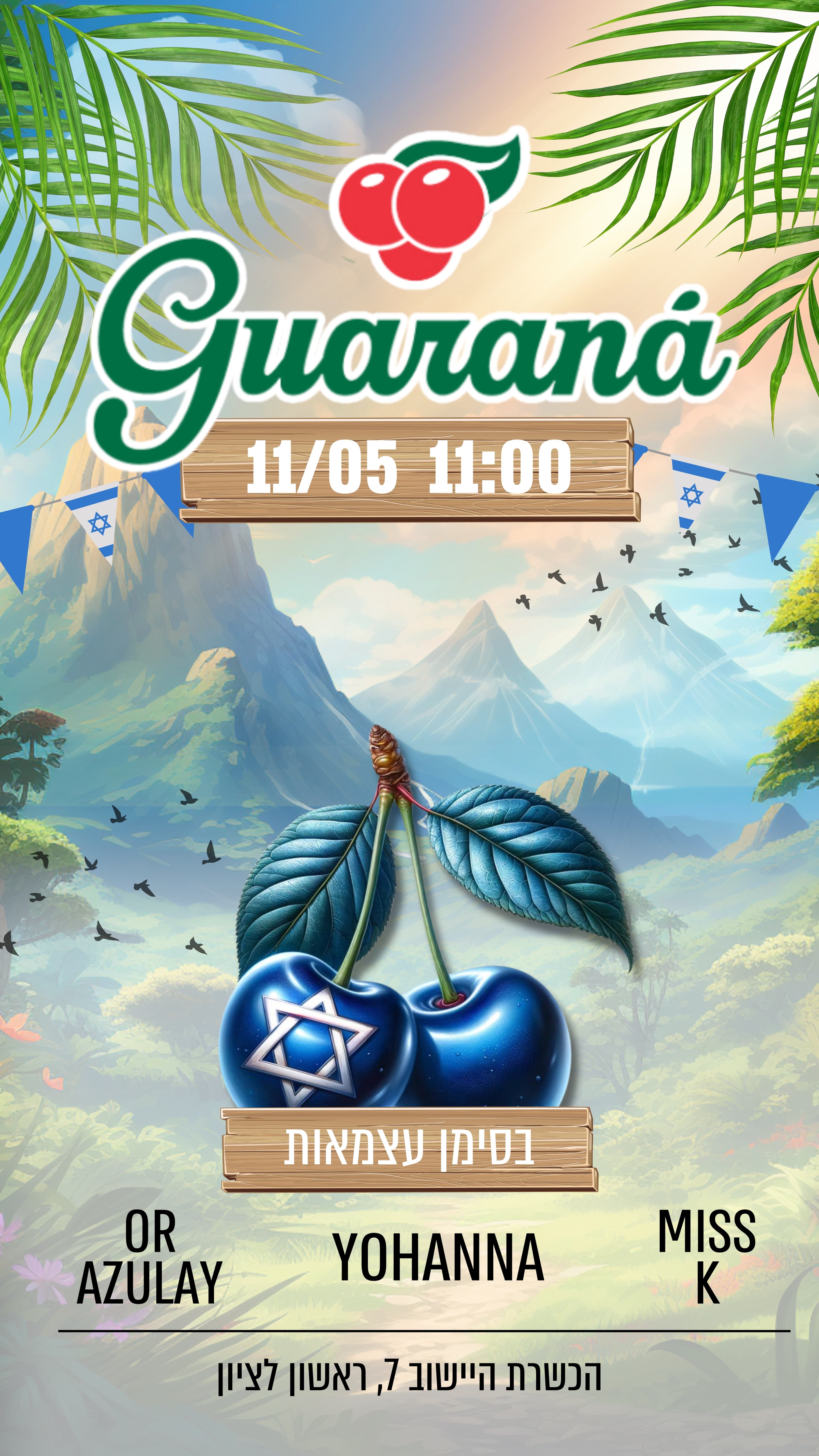 GUARANÁ 🍒 בסימן עצמאות