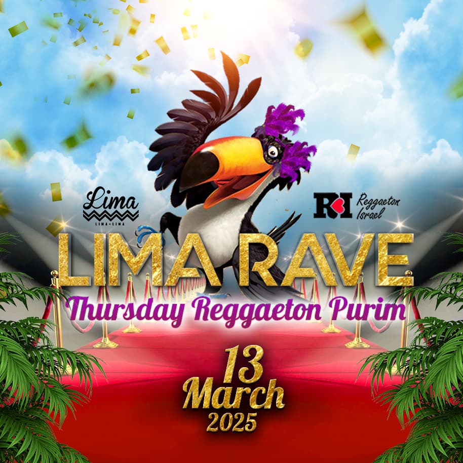 LIMA PURIM REGGAETON 2025