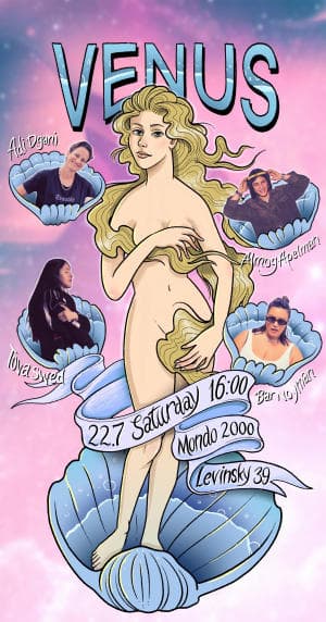 VENUS 22.7
