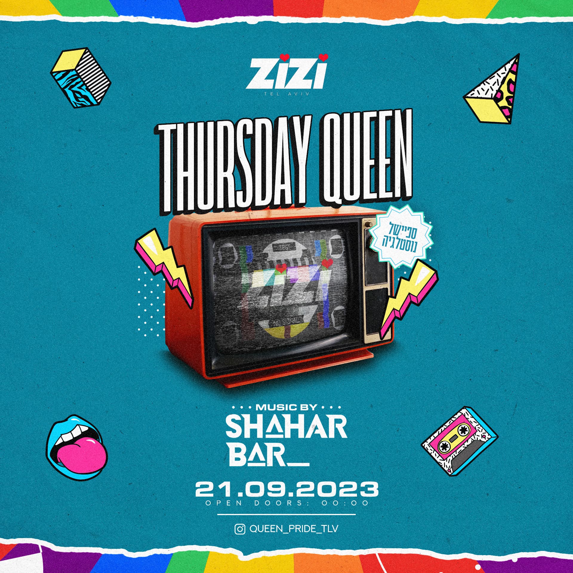 Thursday queen