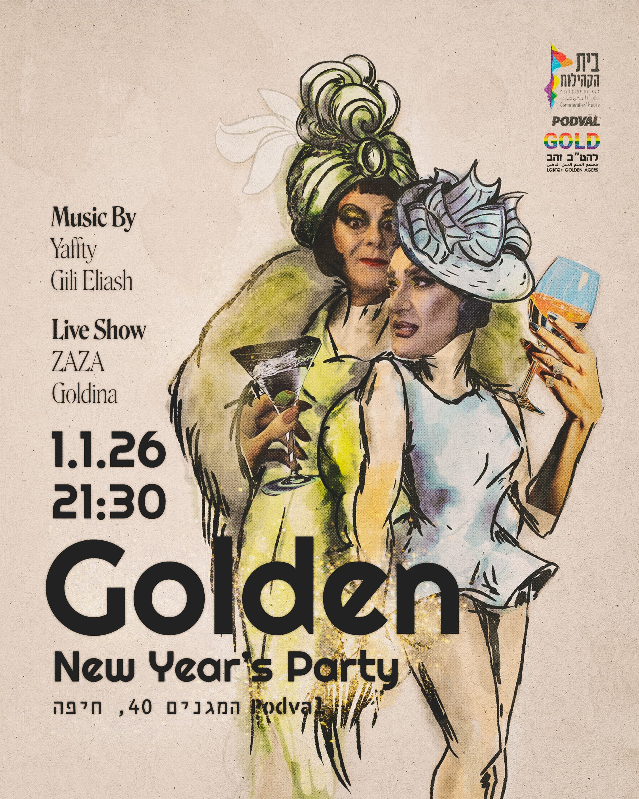 GOLDEN NEW YEAR